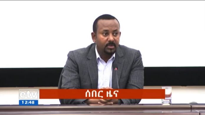 Abiy Breaking News