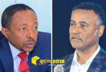 የብልጽግና ፓርቲ የፓርላማ ዕጩ የነበሩት የአዲስ አበባ ዩኒቨርሲቲ ፕሬዝዳንት በዲያቆን ዳንኤል ክብረት ተተኩ