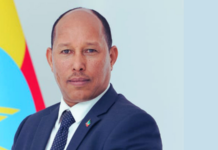 ምርጫ ቦርድ የመራጮች ምዝገባን ለ14 ቀናት ማራዘሙ እስከ 1.6 ቢሊዮን ብር ተጨማሪ ገንዘብ እንዳስወጣው ተገለጸ