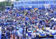 በባሕር ዳር ከተማ የምርጫ ቅስቀሳ መቀዛቀዙ ተገለጸ