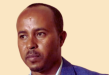 መድረክ ለምርጫ የሚወዳደረው ለተሳትፎ ያህል ብቻ እንደሆነ ሊቀ መንበሩ አቶ አምዶም ገብረሥላሴ ገለጹ