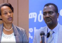 ዶ/ር ራሔል ባፌ ኢሶዴፓ ያስመዘገባቸው 309 ዕጩዎች መሰረዛቸውን በመቃወም ለጠቅላይ ሚኒስትር ጽ/ቤት እና ፓርላማ አቤቱታ ማስገባታቸውን ገለጹ