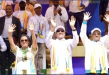 በባሕርዳር ከተማ የሚገኙ ነዋሪዎች “በግዳጅ” ለድጋፍ ሰልፍ ውጡ መባላቸው ተገቢ እንዳልሆነ ተናገሩ