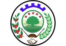 ኦፌኮ ምርጫው “አምባገነናዊነትን ሕጋዊ ለማድረግ የተወጠነ የፖለቲካ ድራማ” ነው ሲል ከሰሰ