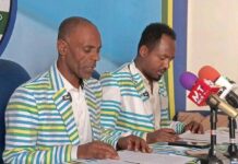 በቁጫ ምርጫ ክልል የተካሄደው 7ኛው አገራዊ ምርጫ “ተጭበርብሯል” ሲል ቁሕዴፓ አስታወቀ