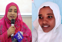 ድጋሚ ቆጠራ የተደረገባቸው የምርጫ ቆጠራዎች ውጤት እስካሁን ይፋ አለመደረጉን ዕጩዎች ገለጹ፤ በሃላባ 1 የምርጫ ክልል የድምፅ ቆጠራው ለአራተኛ ጊዜ ሊደገም ነው ተብሏል