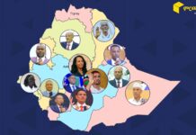 በዚህ ሳምንቱ የመንግሥታት ምሥረታ ሰባት ክልሎች ነባር ርዕሰ መስተዳድሮቻቸውን ሥልጣን ሲያራዝሙ፣ አራቱ ክልሎች አዳዲስ አመራሮችን ሰይመዋል